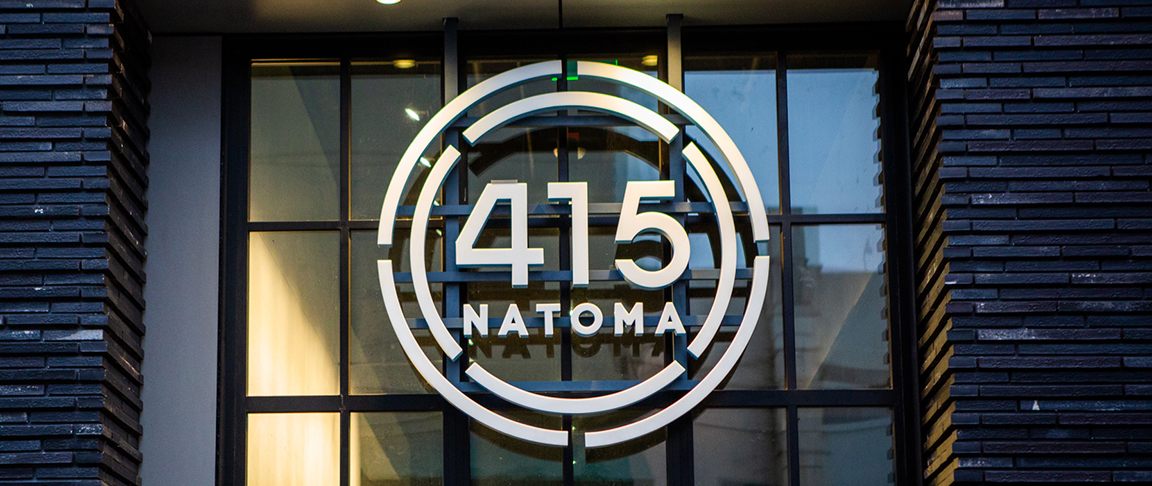 The front entry of 415 Natoma in San Francisco 